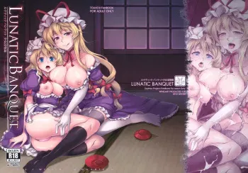 Lunatic Banquet -Shoujo Indaroku- manga cover