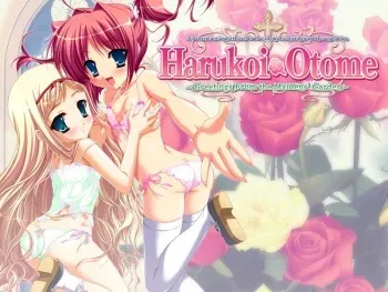 [BaseSon] Harukoi Otome ~Greetings from the Maidens’ Garden~ [Uncensored] manga cover