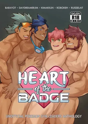 HEART OF THE BADGE - Pokemon Gym Leaders Anthology manga cover