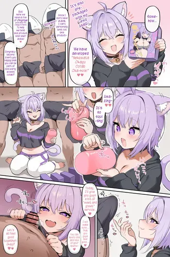 [Meguri Tugumi] Onaho okyn (Nekomata Okayu) [English] (Hololive) [DeppoTL] manga cover
