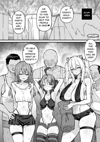 Holomen X Homeless manga cover