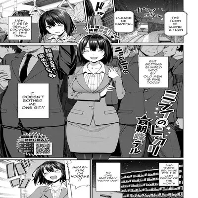 Mirai No Hikari [Original] manga cover