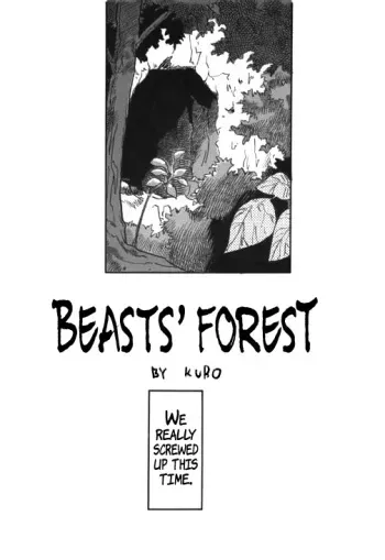 Injū no mori | Beasts' Forest manga cover