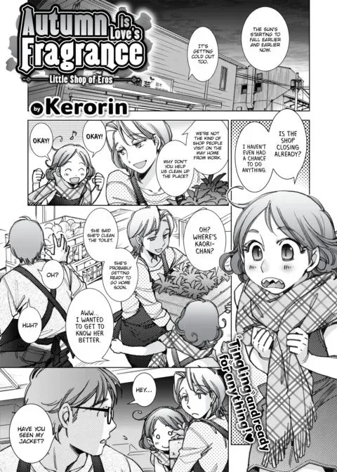 Autumn Is Love's Fragrance manga cover