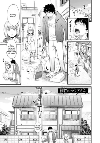 Midorisou no Maria-san | Maria-san of the Midori Dormitory manga cover