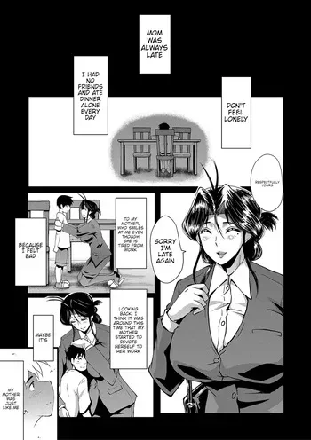 [SINK] Mama Dorei Ch. 7 | Hahaoya Kyouyuu Circle Part 7 [English] [Digital] manga cover