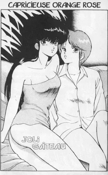 [Kimagure Orange Road] Capricieuse Orange Rose (French) manga cover