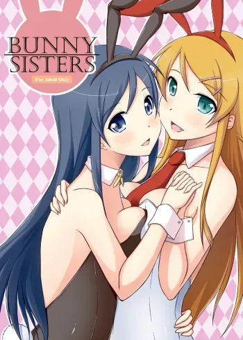 BUNNY SISTERS manga cover