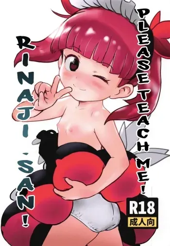 Oshiete! Rinaji-san | Please Teach Me! Rinaji-san! manga cover