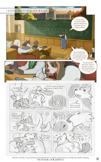 Lush Puppies Chapter 5 manga cover