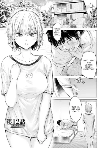Kanojo ni Kokuhaku Suru Mae ni Tomodachi ni Nakadashi Sareta... 12 | Before I Could Confess, My Buddy Came Inside of Her... 12 manga cover
