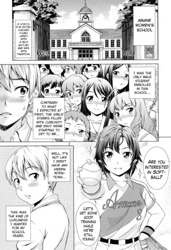 Boku Joshukou ni nyuugaku shimashita Ch.3.1 manga cover