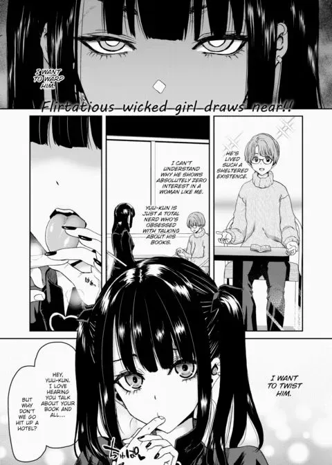 Rea-chan Wants to Be Warped manga cover