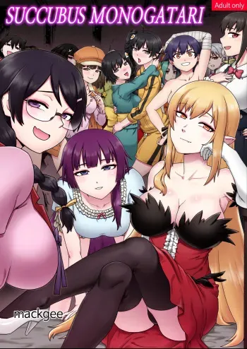 SUCCUBUS MONOGATARI manga cover
