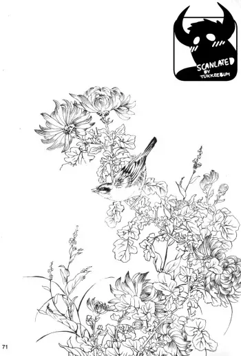Gedou no Ie Gekan | House of Brutes Vol. 3 Ch. 3 manga cover