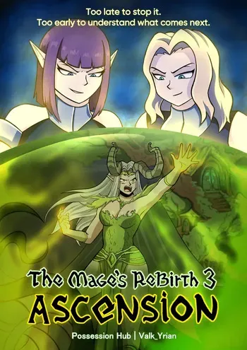 [Valk_yrain] The Mages Rebirth 3 (English) manga cover