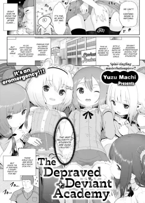The Depraved Deviant Academy manga cover