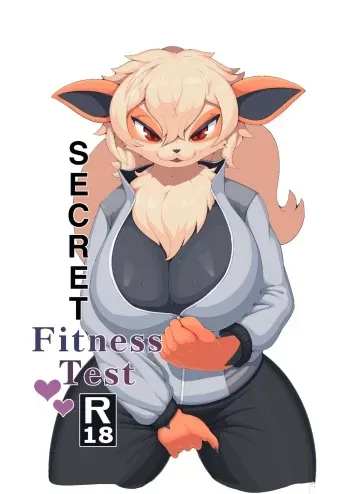 secret fitness test manga cover