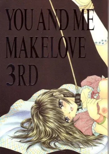 (C57) [PERFECT CRIME (REDRUM)] You and Me Make Love 3rd manga cover
