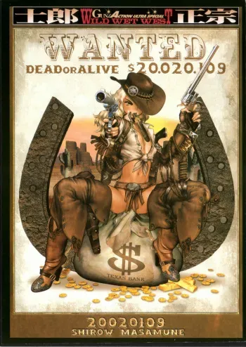 [Masamune Shirow] Posterbook Serie1 - 01 - Wild Wet West manga cover