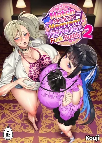 Match Made in Heaven: The Perfect Fuck Buddy 2 manga cover