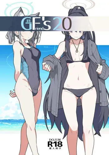 [Kyokutou Koumuten (Kikunosukemaru)] GIRLFriend's 20 (Blue Archive) [Digital] [Korean] manga cover