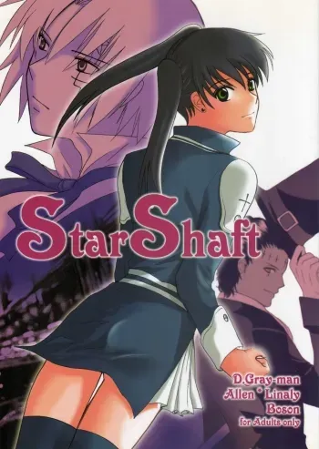 Star Shaftenglish manga cover