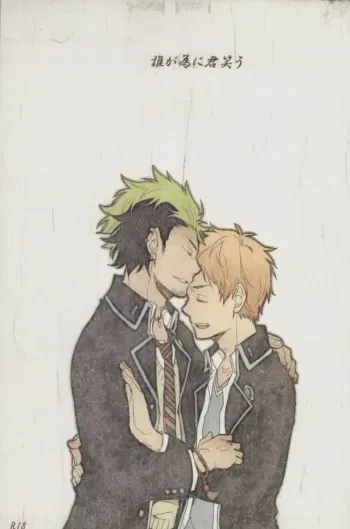 Ta ga Tame ni Kimi Warau | For whom do you laught? manga cover