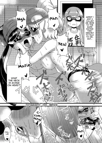 [Yukibana] Iku Jana Ika? | The Squid That Doesn't Squirt (Splatoon) [English] [Zero Translations] manga cover
