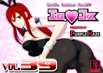 [Purple Haze (Lime)] EroCos Vol. 39 (Fairy Tail) manga cover