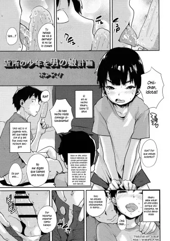 (Shota Scratch 27) [Shoshi Magazine Hitori (Ponsuke)] Kinjo no Shounen o Otokonoko Keikaku (GMF) [Spanish] [Avatar-kun] manga cover