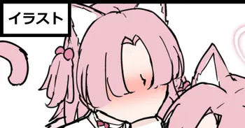 [神社えーる] クロレラ観察部ちゃんrkgk manga cover