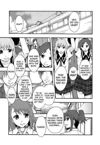 Benkigai Ch. 3 manga cover