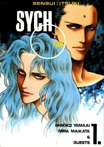 Pyscho English manga cover