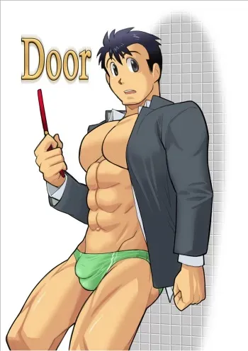 [Gamushara! (Nakata Shunpei)] Door [Digital] manga cover