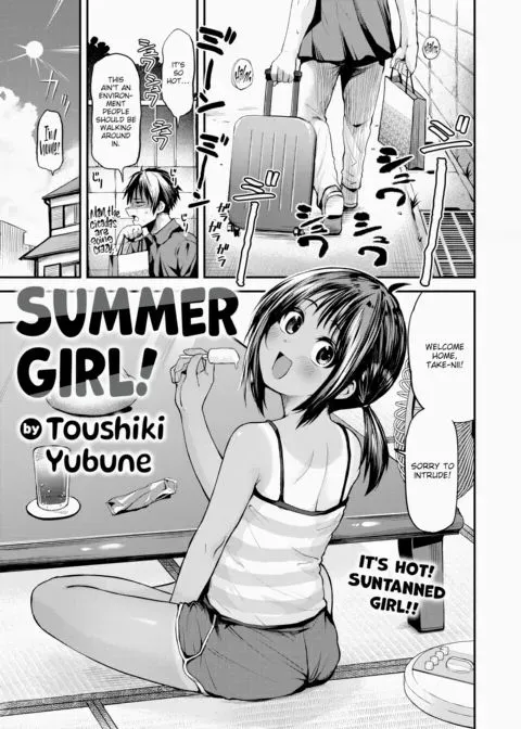 Summer Girl! manga cover