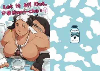 [Gyuunyuu Jihen (Kaniharu)] Ippai Dashite ne Hana-chan | Let It All Out, Hana-chan [English] [Digital] manga cover