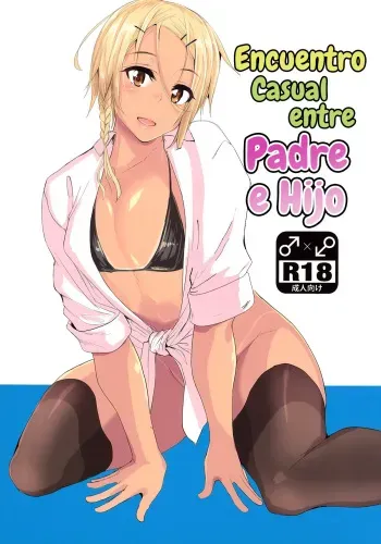 (C94) [3355 (Yuuki Chizuco)] Pakkopako Papa x Ko [Spanish][MelyTrapScans] manga cover