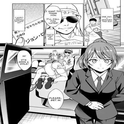 Sex Slave Market Circumstances ~The Dark Perversion Of Modern Japan~ [Original] manga cover