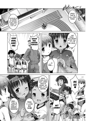 Omocha no Athlete | This athlete is a great toy! manga cover
