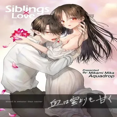 Blood Is Sweeter Than Nectar [Original] manga cover