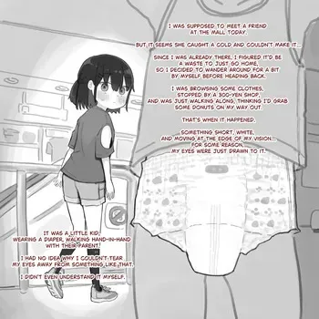 [Sena] Omutsu ni Akogareta Onnanoko I Girl longed for diapers #1 [English] manga cover