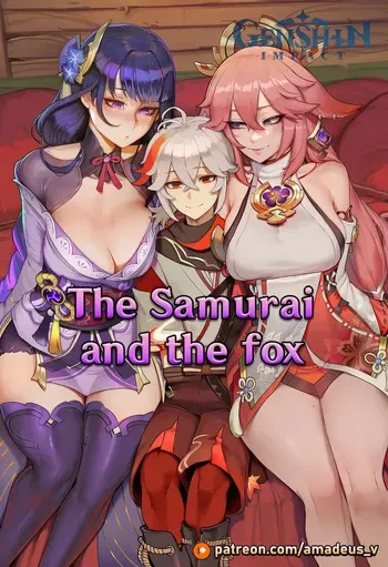 [Amadeus V] The Samurai and the Fox (Kazuha x Raiden Shogun x Yae Miko) [English] [Full Comic - AI Generated] manga cover