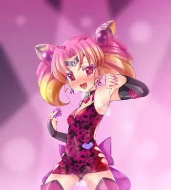 [Satou Kuuki] Dark Bodycon Power Makeup! manga cover