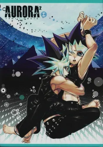 (C81) [Quartzshow (Hari)] Aurora 2 (Yu-Gi-Oh!) manga cover