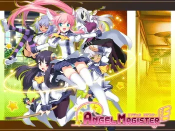 [Mana] Angel Magister manga cover