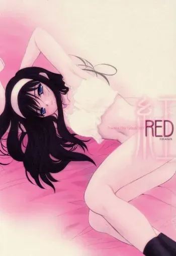 (C60) [Dieppe Factory (Alpine, Naruse Hirofumi)] Kurenai RED (Tsukihime) manga cover