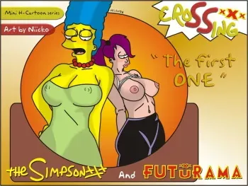 Simpson & Futurama - Crossover The First One manga cover