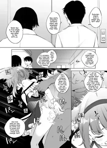 [Kawamura Tsukasa] Suzuran-san (Arknights) [English] [EHCOVE] manga cover
