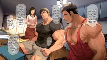 [nullQ] Kateikyōshi no naisho jugyō | The Tutor's Secret Lesson [English] [Decensored] manga cover